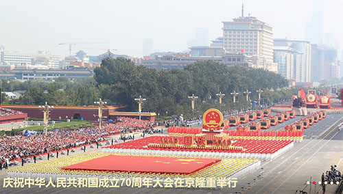 慶祝大會隆重舉行2.jpg