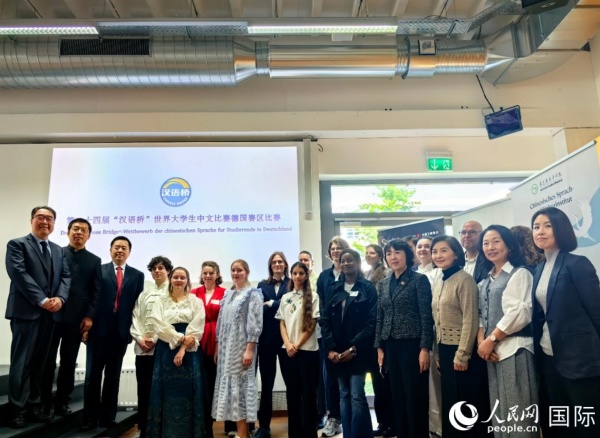 現(xiàn)場合影。人民網(wǎng)記者 郭梓云攝